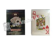 Plastic Royal Wide Size 2 Jumbo Index Invisible Playing Cards For Contact Lenses
