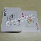 Bird 888 100% Plastic Invisible Playing Cards / Cheating Poker Cards