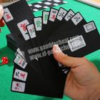 سیاه و سفید مقاله کاغذی فال ماهجونگ نامرئی کارت بازی برای آنالیز پوکر
